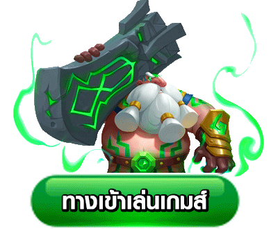 หน้าเข้าสู่ระบบ LOKI789 login loki789.biz